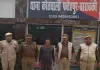 अपराधियों को सजा दिलाने में बाराबंकी पुलिस नंबर वन