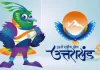 National Games:  कर्नाटक पदक तालिका में शीर्ष पर बरकरार 