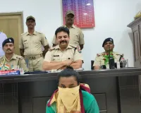 ओडिशा से अपहृत नाबालिग रांची रेलवे स्टेशन से बरामद, आरोपित गिरफ्तार