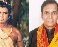 ''रामायण'' के लक्ष्मण सुनील लहरी ने अयोध्या के लोगों पर जताई नाराजगी