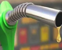 पेट्रोल-डीजल की कीमत स्थिर, कच्चा तेल 83 डॉलर प्रति बैरल के करीब